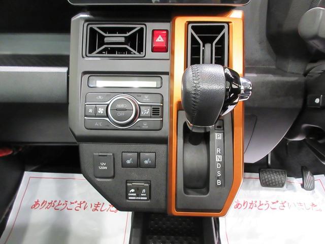 タフトＧシートヒーター　オートライト　キーフリー　アイドリングストップ　バックモニター　ナビ　ドライブレコーダー　ＵＳＢ入力端子　Ｂｌｕｅｔｏｏｔｈ　電動パーキングブレーキ　ティーゼットデオプラス（岡山県）の中古車