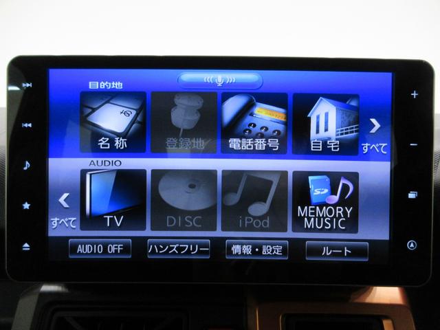タフトＧシートヒーター　オートライト　キーフリー　アイドリングストップ　バックモニター　ナビ　ドライブレコーダー　ＵＳＢ入力端子　Ｂｌｕｅｔｏｏｔｈ　電動パーキングブレーキ　ティーゼットデオプラス（岡山県）の中古車