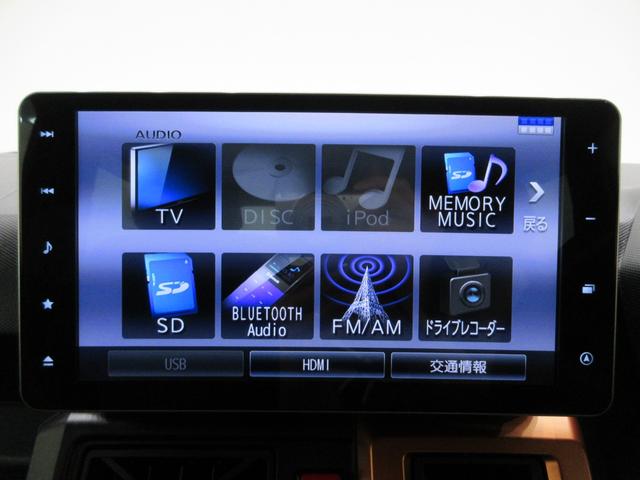 タフトＧシートヒーター　オートライト　キーフリー　アイドリングストップ　バックモニター　ナビ　ドライブレコーダー　ＵＳＢ入力端子　Ｂｌｕｅｔｏｏｔｈ　電動パーキングブレーキ　ティーゼットデオプラス（岡山県）の中古車