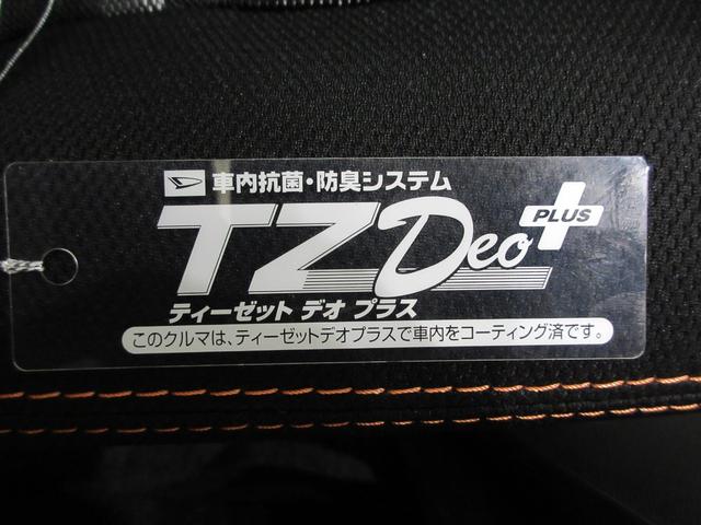 タフトＧシートヒーター　オートライト　キーフリー　アイドリングストップ　バックモニター　ナビ　ドライブレコーダー　ＵＳＢ入力端子　Ｂｌｕｅｔｏｏｔｈ　電動パーキングブレーキ　ティーゼットデオプラス（岡山県）の中古車