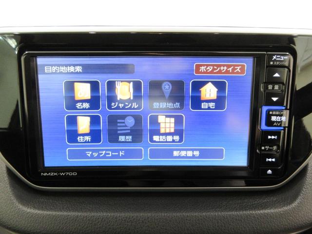 ムーヴＸリミテッド２　ＳＡ３シートヒーター　オートライト　キーフリー　アイドリングストップ　バックモニター　ナビ　ドライブレコーダー　ＵＳＢ入力端子　Ｂｌｕｅｔｏｏｔｈ　ティーゼットデオプラス（岡山県）の中古車