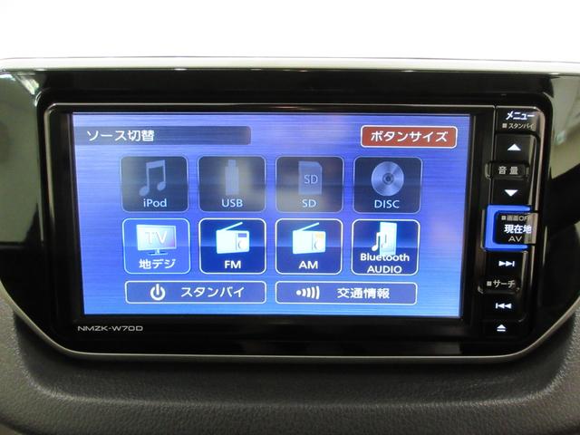 ムーヴＸリミテッド２　ＳＡ３シートヒーター　オートライト　キーフリー　アイドリングストップ　バックモニター　ナビ　ドライブレコーダー　ＵＳＢ入力端子　Ｂｌｕｅｔｏｏｔｈ　ティーゼットデオプラス（岡山県）の中古車