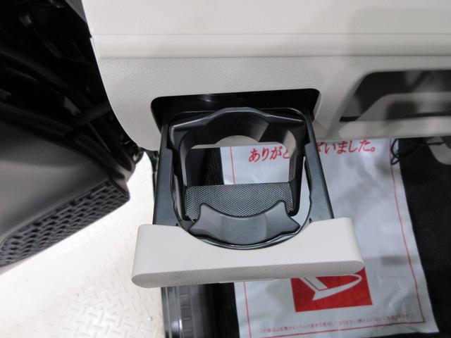 ムーヴＸリミテッド２　ＳＡ３シートヒーター　オートライト　キーフリー　アイドリングストップ　バックモニター　ナビ　ドライブレコーダー　ＵＳＢ入力端子　Ｂｌｕｅｔｏｏｔｈ　ティーゼットデオプラス（岡山県）の中古車