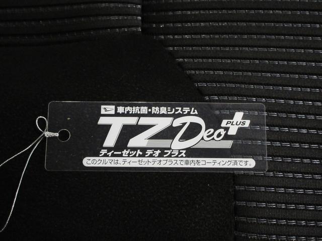ムーヴＸリミテッド２　ＳＡ３シートヒーター　オートライト　キーフリー　アイドリングストップ　バックモニター　ナビ　ドライブレコーダー　ＵＳＢ入力端子　Ｂｌｕｅｔｏｏｔｈ　ティーゼットデオプラス（岡山県）の中古車