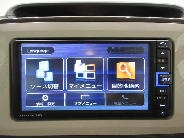 ムーヴキャンバスＧメイクアップＶＳ　ＳＡIIIシートヒーター　両側パワースライドドア　オートライト　キーフリー　アイドリングストップ　パノラマモニター　ナビ　ドライブレコーダー　ＵＳＢ入力端子　Ｂｌｕｅｔｏｏｔｈ　ティーゼットデオプラス（岡山県）の中古車