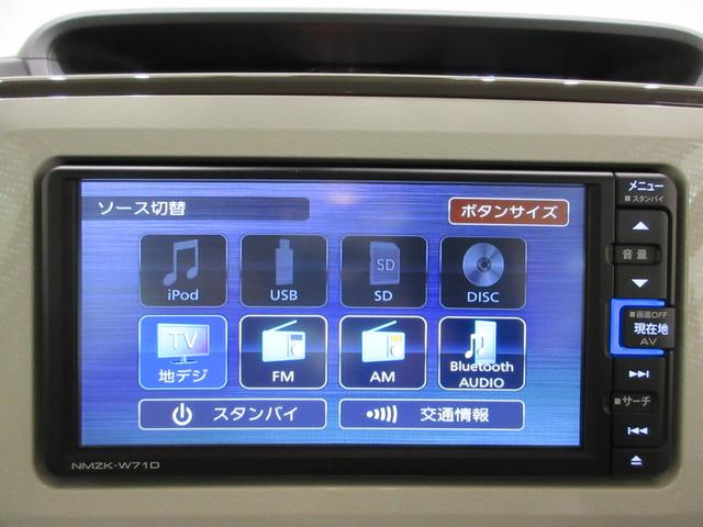 ムーヴキャンバスＧメイクアップＶＳ　ＳＡIIIシートヒーター　両側パワースライドドア　オートライト　キーフリー　アイドリングストップ　パノラマモニター　ナビ　ドライブレコーダー　ＵＳＢ入力端子　Ｂｌｕｅｔｏｏｔｈ　ティーゼットデオプラス（岡山県）の中古車