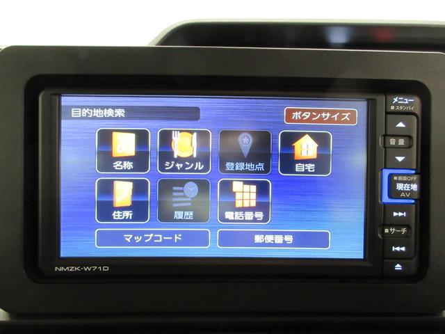 タントＸシートヒーター　左側パワースライドドア　オートライト　キーフリー　アイドリングストップ　パノラマモニター　ナビ　ドライブレコーダー　ＵＳＢ入力端子　Ｂｌｕｅｔｏｏｔｈ　ティーゼットデオプラス（岡山県）の中古車