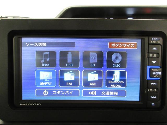 タントＸシートヒーター　左側パワースライドドア　オートライト　キーフリー　アイドリングストップ　パノラマモニター　ナビ　ドライブレコーダー　ＵＳＢ入力端子　Ｂｌｕｅｔｏｏｔｈ　ティーゼットデオプラス（岡山県）の中古車
