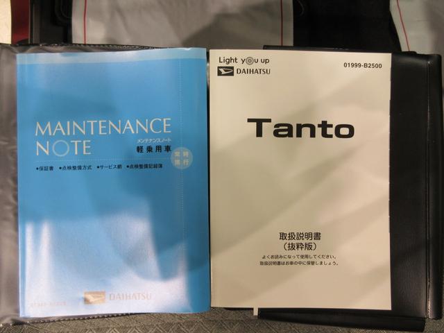 タントＸシートヒーター　左側パワースライドドア　オートライト　キーフリー　アイドリングストップ　パノラマモニター　ナビ　ドライブレコーダー　ＵＳＢ入力端子　Ｂｌｕｅｔｏｏｔｈ　ティーゼットデオプラス（岡山県）の中古車