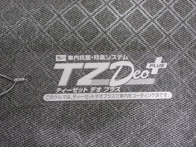 タントＸシートヒーター　左側パワースライドドア　オートライト　キーフリー　アイドリングストップ　パノラマモニター　ナビ　ドライブレコーダー　ＵＳＢ入力端子　Ｂｌｕｅｔｏｏｔｈ　ティーゼットデオプラス（岡山県）の中古車