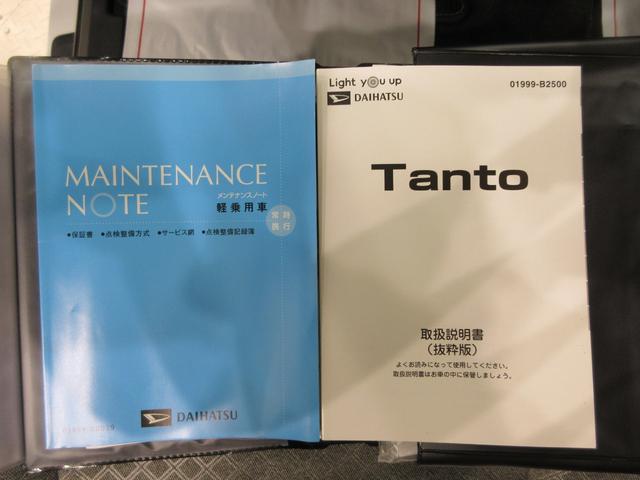 タントＸシートヒーター　左側パワースライドドア　オートライト　キーフリー　アイドリングストップ　バックモニター　ナビ　ドライブレコーダー　ＵＳＢ入力端子　Ｂｌｕｅｔｏｏｔｈ　ティーゼットデオプラス（岡山県）の中古車