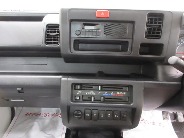 ハイゼットトラックスタンダード　農用スペシャル　ＳＡ３ｔＬＥＤヘッドランプ　４ＷＤ　ＭＴ５速　荷台作業灯　ＡＭ／ＦＭラジオ　エアコン　パワーステアリング　運転席エアバッグ　ＡＢＳ　衝突被害軽減システム　レーンアシスト　ティーゼットデオプラス（岡山県）の中古車