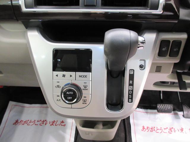 キャストスタイルＧ　ＶＳ　ＳＡ３シートヒーター　オートライト　キーフリー　アイドリングストップ　パノラマモニター　ナビ　ドライブレコーダー　ＵＳＢ入力端子　Ｂｌｕｅｔｏｏｔｈ　ティーゼットデオプラス（岡山県）の中古車