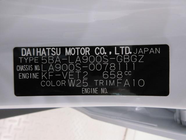タフトＧターボシートヒーター　オートライト　キーフリー　アイドリングストップ　バックモニター　ナビ　ＵＳＢ入力端子　Ｂｌｕｅｔｏｏｔｈ　電動パーキングブレーキ　ティーゼットデオプラス（岡山県）の中古車