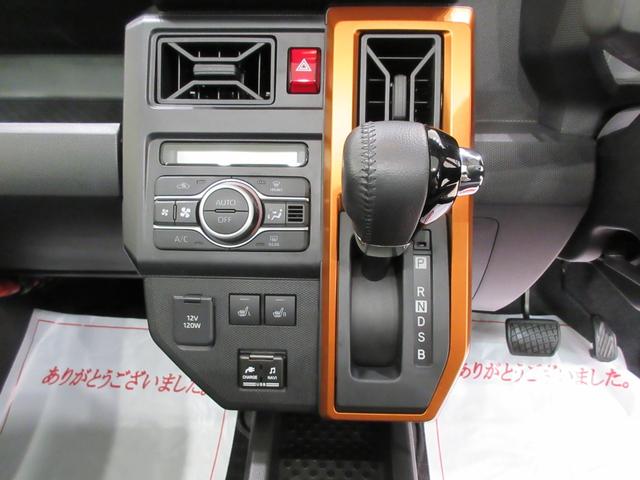 タフトＧターボシートヒーター　オートライト　キーフリー　アイドリングストップ　バックモニター　ナビ　ＵＳＢ入力端子　Ｂｌｕｅｔｏｏｔｈ　電動パーキングブレーキ　ティーゼットデオプラス（岡山県）の中古車