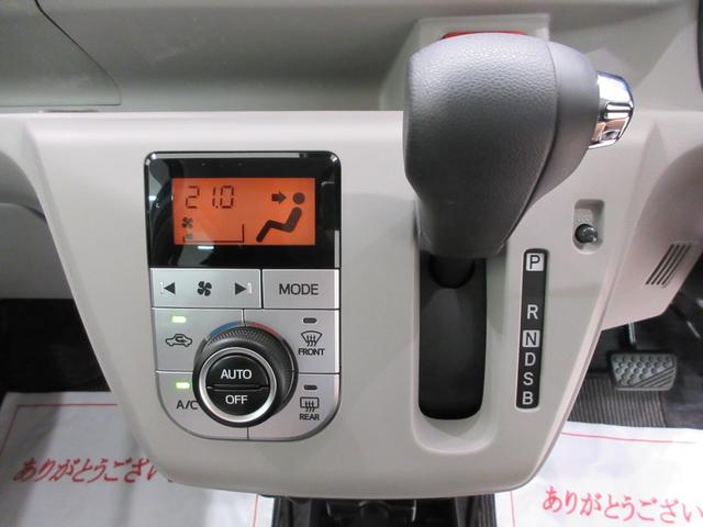 ミライースＧ　ＳＡ３ＬＥＤヘッドランプ　シートヒーター　オートライト　キーフリー　アイドリングストップ　ＣＤチューナー　電動格納式ドアミラー　衝突被害軽減システム　レーンアシスト　オートマチックハイビーム（岡山県）の中古車