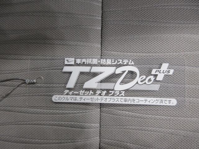 ミライースＧ　ＳＡ３ＬＥＤヘッドランプ　シートヒーター　オートライト　キーフリー　アイドリングストップ　ＣＤチューナー　電動格納式ドアミラー　衝突被害軽減システム　レーンアシスト　オートマチックハイビーム（岡山県）の中古車