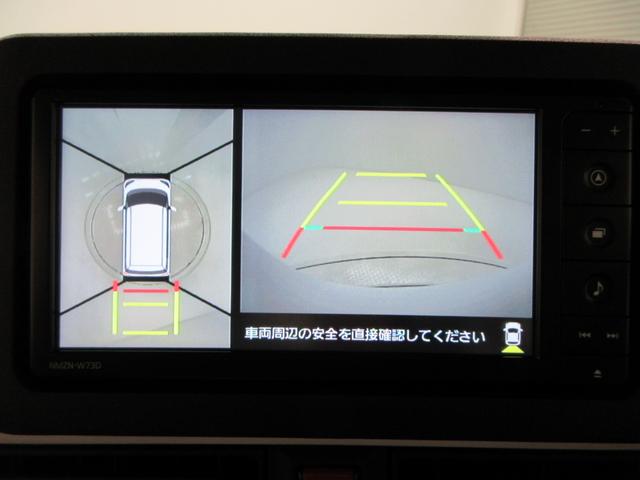 ムーヴキャンバスストライプスＧパノラマモニター　７インチナビ　ドライブレコーダー　両側パワースライドドア　シートヒーター　ＵＳＢ入力端子　Ｂｌｕｅｔｏｏｔｈ　ホッとカップホルダー　オートライト　キーフリー　ティーゼットデオプラス（岡山県）の中古車