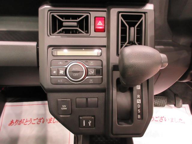 タフトＸターボオートライト　キーフリー　アイドリングストップ　バックモニター　ディスプレイオーディオ　ＵＳＢ入力端子　Ｂｌｕｅｔｏｏｔｈ　電動パーキングブレーキ　ティーゼットデオプラス（岡山県）の中古車