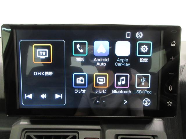 タフトＸターボオートライト　キーフリー　アイドリングストップ　バックモニター　ディスプレイオーディオ　ＵＳＢ入力端子　Ｂｌｕｅｔｏｏｔｈ　電動パーキングブレーキ　ティーゼットデオプラス（岡山県）の中古車