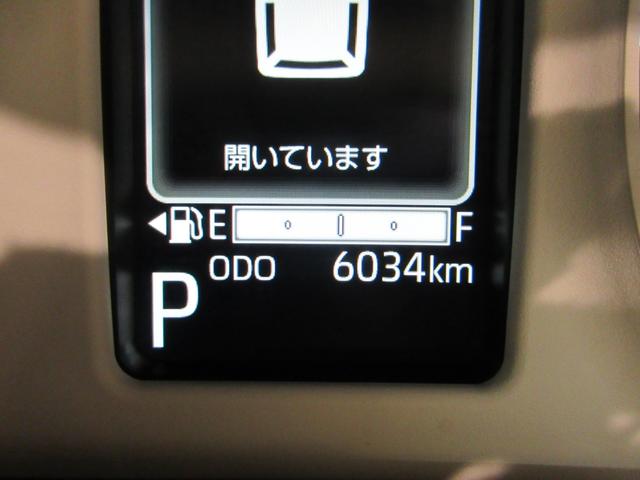 ムーヴキャンバスストライプスＧバックモニター　７インチナビ　両側パワースライドドア　シートヒーター　ＵＳＢ入力端子　Ｂｌｕｅｔｏｏｔｈ　ホッとカップホルダー　オートライト　キーフリー　ティーゼットデオプラス　エコアイドル非装着車（岡山県）の中古車