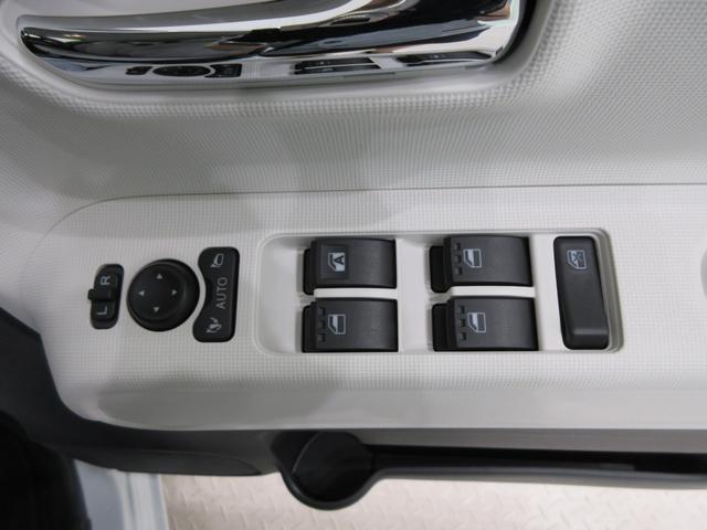 ムーヴキャンバスストライプスＧバックモニター　７インチナビ　両側パワースライドドア　シートヒーター　ＵＳＢ入力端子　Ｂｌｕｅｔｏｏｔｈ　ホッとカップホルダー　オートライト　キーフリー　ティーゼットデオプラス　エコアイドル非装着車（岡山県）の中古車