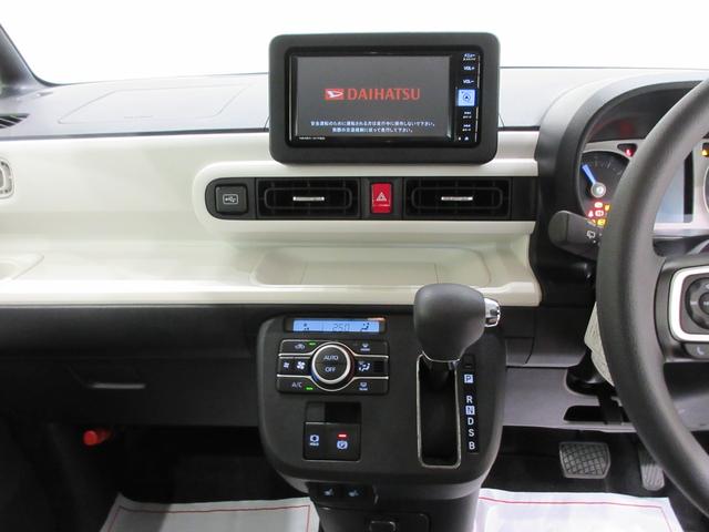 ムーヴキャンバスストライプスＧバックモニター　７インチナビ　両側パワースライドドア　シートヒーター　ＵＳＢ入力端子　Ｂｌｕｅｔｏｏｔｈ　ホッとカップホルダー　オートライト　キーフリー　ティーゼットデオプラス　エコアイドル非装着車（岡山県）の中古車