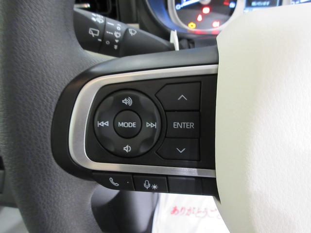 ムーヴキャンバスストライプスＧバックモニター　７インチナビ　両側パワースライドドア　シートヒーター　ＵＳＢ入力端子　Ｂｌｕｅｔｏｏｔｈ　ホッとカップホルダー　オートライト　キーフリー　ティーゼットデオプラス　エコアイドル非装着車（岡山県）の中古車