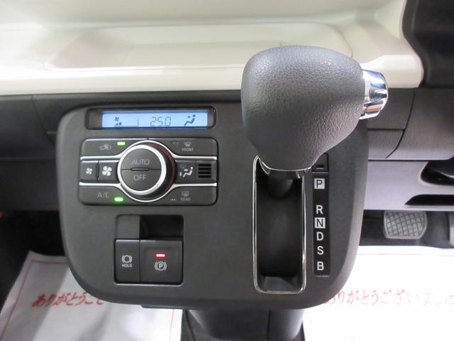ムーヴキャンバスストライプスＧバックモニター　７インチナビ　両側パワースライドドア　シートヒーター　ＵＳＢ入力端子　Ｂｌｕｅｔｏｏｔｈ　ホッとカップホルダー　オートライト　キーフリー　ティーゼットデオプラス　エコアイドル非装着車（岡山県）の中古車
