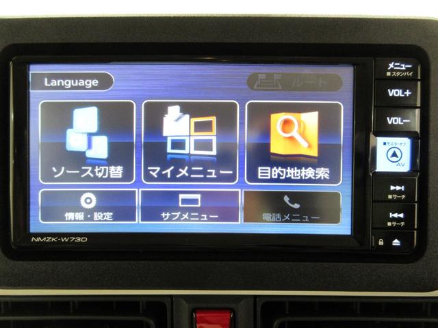 ムーヴキャンバスストライプスＧバックモニター　７インチナビ　両側パワースライドドア　シートヒーター　ＵＳＢ入力端子　Ｂｌｕｅｔｏｏｔｈ　ホッとカップホルダー　オートライト　キーフリー　ティーゼットデオプラス　エコアイドル非装着車（岡山県）の中古車