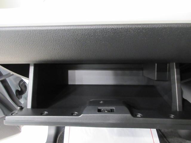 ムーヴキャンバスストライプスＧバックモニター　７インチナビ　両側パワースライドドア　シートヒーター　ＵＳＢ入力端子　Ｂｌｕｅｔｏｏｔｈ　ホッとカップホルダー　オートライト　キーフリー　ティーゼットデオプラス　エコアイドル非装着車（岡山県）の中古車