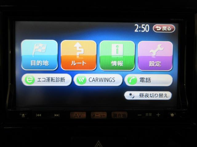 モコＸアイドリングストップキーフリー　アイドリングストップ　電動格納式ドアミラー　エアコン　パワーステアリング　パワーウィンドウ　運転席エアバッグ　ＡＢＳ　ティーゼットデオプラス（岡山県）の中古車