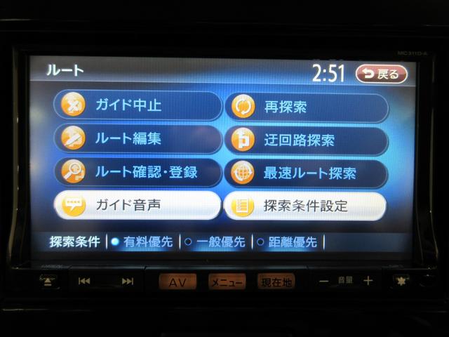 モコＸアイドリングストップキーフリー　アイドリングストップ　電動格納式ドアミラー　エアコン　パワーステアリング　パワーウィンドウ　運転席エアバッグ　ＡＢＳ　ティーゼットデオプラス（岡山県）の中古車