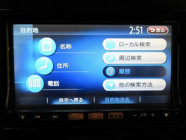 モコＸアイドリングストップキーフリー　アイドリングストップ　電動格納式ドアミラー　エアコン　パワーステアリング　パワーウィンドウ　運転席エアバッグ　ＡＢＳ　ティーゼットデオプラス（岡山県）の中古車