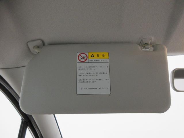 アルトＦキーレスエントリー　エアコン　パワーステアリング　パワーウィンドウ　運転席エアバッグ　ティーゼットデオプラス（岡山県）の中古車