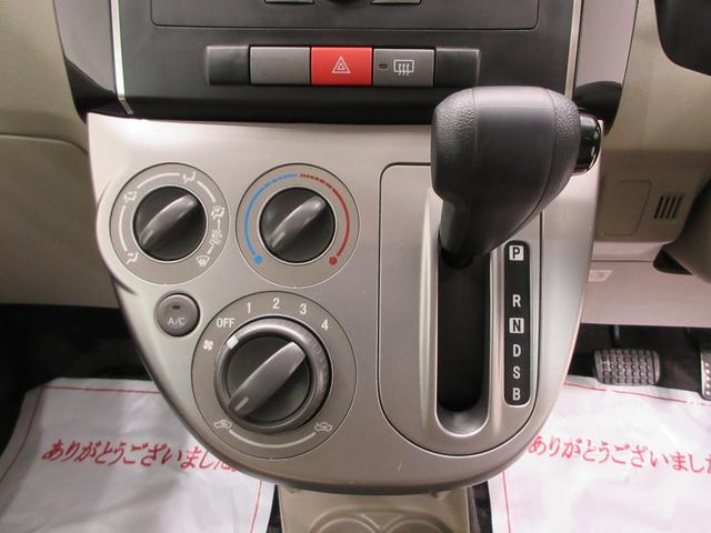 ミラＸキーレスエントリー　ＣＤチューナー　電動格納式ドアミラー　エアコン　パワーステアリング　パワーウィンドウ　運転席エアバッグ　ＡＢＳ　ティーゼットデオプラス（岡山県）の中古車