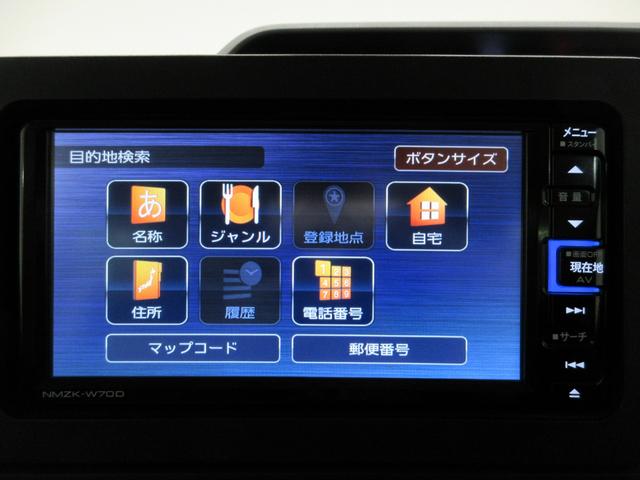 タントＸセレクションシートヒーター　左側パワースライドドア　オートライト　キーフリー　アイドリングストップ　バックモニター　ナビ　ドライブレコーダー　ＵＳＢ入力端子　Ｂｌｕｅｔｏｏｔｈ　ティーゼットデオプラス（岡山県）の中古車