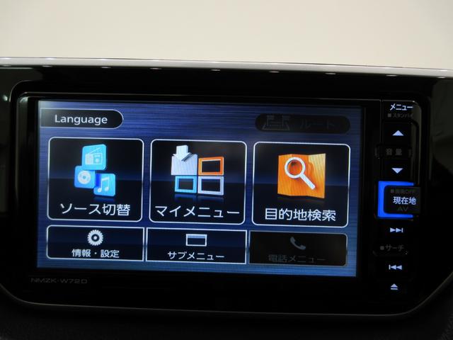 ムーヴカスタムＲＳハイパーリミテッド　ＳＡ３パノラマモニター　７インチナビ　ドライブレコーダー　シートヒーター　ＵＳＢ入力端子　Ｂｌｕｅｔｏｏｔｈ　オートライト　キーフリー　アイドリングストップ　ティーゼットデオプラス（岡山県）の中古車
