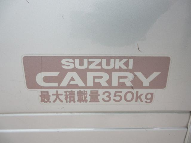 キャリイトラックＫＸ荷台作業　キーレスエントリー　エアコン　パワーステアリング　パワーウィンドウ　運転席エアバッグ　ＡＢＳ　ティーゼットデオプラス（岡山県）の中古車
