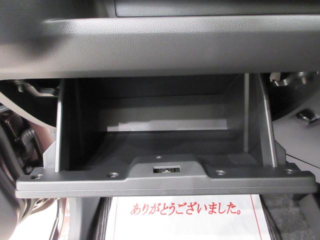 ミライースＬ　ＳＡ３オートライト　キーレスエントリー　アイドリングストップ　ＣＤチューナー　衝突被害軽減システム　レーンアシスト　オートマチックハイビーム　ティーゼットデオプラス（岡山県）の中古車