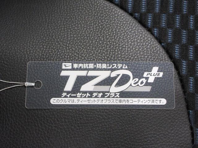 タントカスタムＸ両側パワースライドドア　シートヒーター　ＵＳＢ入力端子　オートライト　キーフリー　アイドリングストップ　衝突被害軽減システム　レーンアシスト　オートマチックハイビーム　ティーゼットデオプラス（岡山県）の中古車