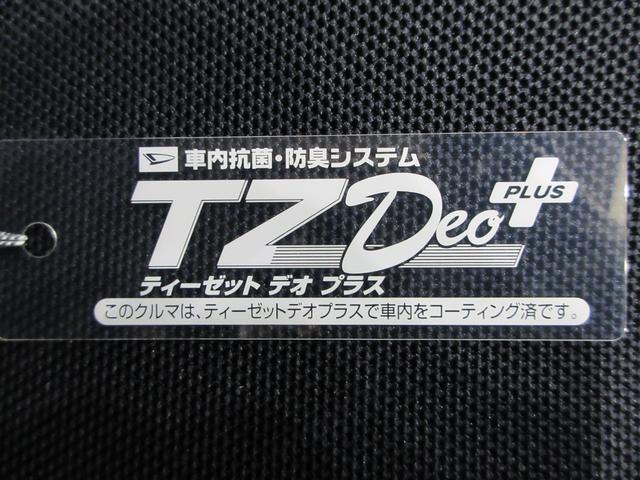 ムーヴメモリアルエディションキーフリー　ＣＤチューナー　電動格納式ドアミラー　エアコン　パワーステアリング　パワーウィンドウ　運転席エアバッグ　ＡＢＳ　ティーゼットデオプラス（岡山県）の中古車