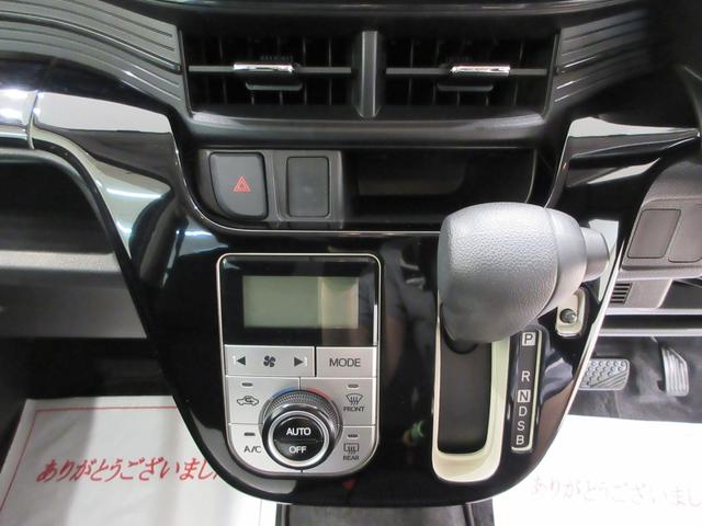 ムーヴＸ　ＳＡオートライト　キーフリー　アイドリングストップ　電動格納式ドアミラー　衝突被害軽減システム　エアコン　パワーステアリング　パワーウィンドウ　運転席エアバッグ　ＡＢＳ　ティーゼットデオプラス（岡山県）の中古車