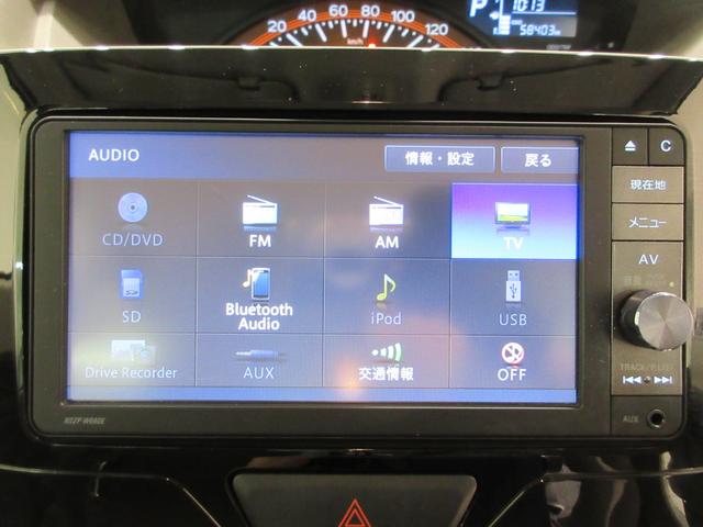タントＸターボ　ＳＡII左側パワースライドドア　オートライト　キーフリー　アイドリングストップ　電動格納式ドアミラー　衝突被害軽減システム　レーンアシスト　ティーゼットデオプラス（岡山県）の中古車