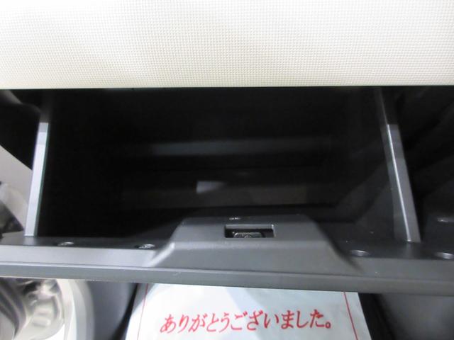 ムーヴキャンバスＸリミテッドメイクアップ　ＳＡ２両側パワースライドドア　オートライト　キーフリー　アイドリングストップ　ＵＳＢ入力端子　電動格納式ドアミラー　衝突被害軽減システム　レーンアシスト　ティーゼットデオプラス（岡山県）の中古車