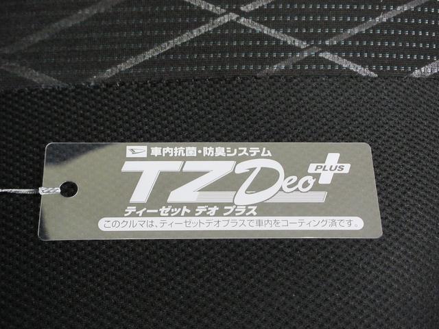 アトレーＲＳＬＥＤヘッドランプ　両側パワースライドドア　オートライト　キーフリー　アイドリングストップ　バックモニター　ディスプレイオーディオ　ＵＳＢ入力端子　Ｂｌｕｅｔｏｏｔｈ　ティーゼットデオプラス（岡山県）の中古車