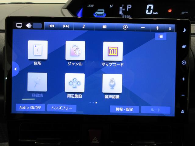 タントカスタムＸシートヒーター　両側パワースライドドア　オートライト　キーフリー　アイドリングストップ　パノラマモニター　ナビ　ドライブレコーダー　ＵＳＢ入力端子　Ｂｌｕｅｔｏｏｔｈ　ティーゼットデオプラス（岡山県）の中古車