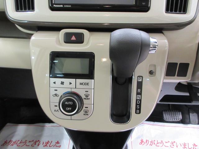 ムーヴキャンバスＸリミテッドメイクアップ　ＳＡ２両側パワースライドドア　オートライト　キーフリー　アイドリングストップ　電動格納式ドアミラー　衝突被害軽減システム　レーンアシスト　ティーゼットデオプラス（岡山県）の中古車