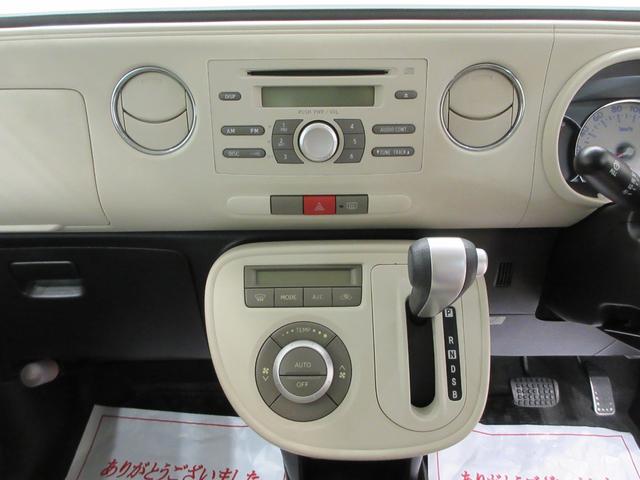ミラココアココアＸキーフリー　ＣＤチューナー　電動格納式ドアミラー　エアコン　パワーステアリング　パワーウィンドウ　運転席エアバッグ　ＡＢＳ　ティーゼットデオプラス（岡山県）の中古車