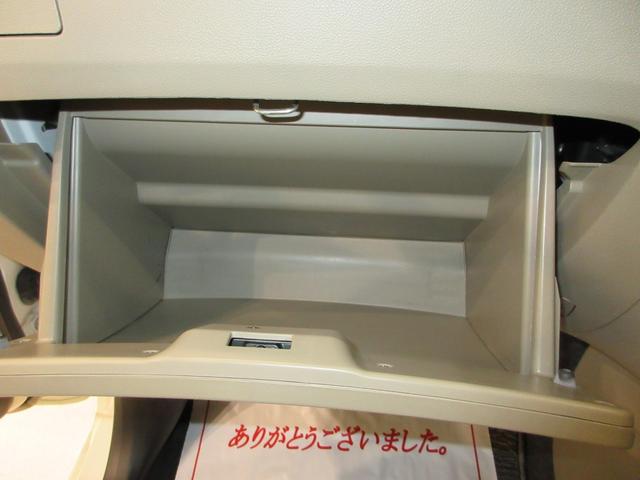 ミラＸスペシャルＭＴ５速　キーレスエントリー　ＣＤチューナー　エアコン　パワーステアリング　パワーウィンドウ　運転席エアバッグ　ＡＢＳ　ティーゼットデオプラス（岡山県）の中古車